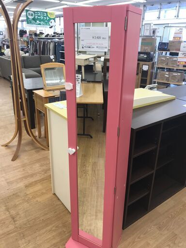 ★ジモティ割あり★  ミラー付き収納棚  H157×W34×D30 クリーニング済み KJ4284