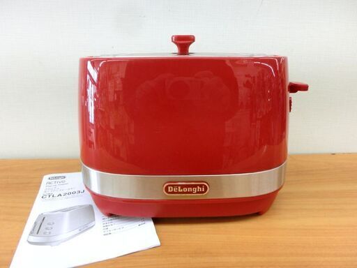 未使用■デロンギ アクティブポップアップ トースター CTLA2003 パン焼き トースト 食パン 札幌 西区 西野店