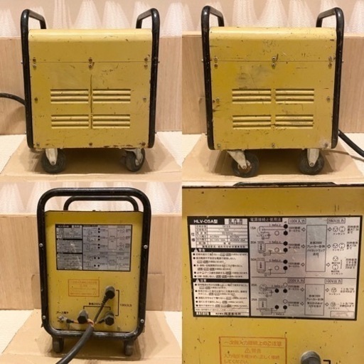 ハタヤ 大容量型トランスル(5KVAタイプ) 屋内用 昇降圧兼用型 HLV-05A