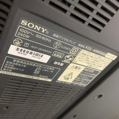 SONY 液晶デジタルテレビ 40V Full HD 2008年製の画像