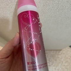 髪コロン
