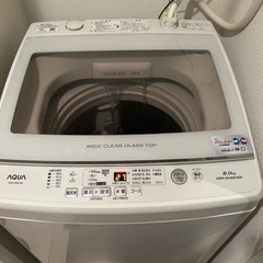 洗濯機