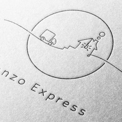 愛知県/業務用エアコン洗浄クリーニング/株式会社HanzoExpress - ハウスクリーニング