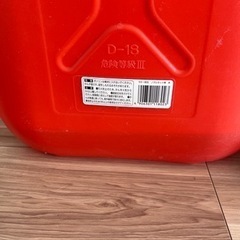 石油ファンヒーター 灯油缶 セット の画像