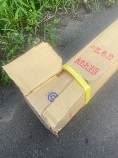 農業用ノービエースみらい0.075✖️150✖️100