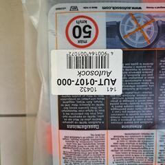 未開封、布製タイヤチェーン　オートソックスの画像