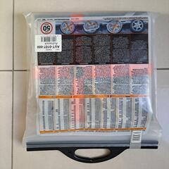 未開封、布製タイヤチェーン　オートソックスの画像