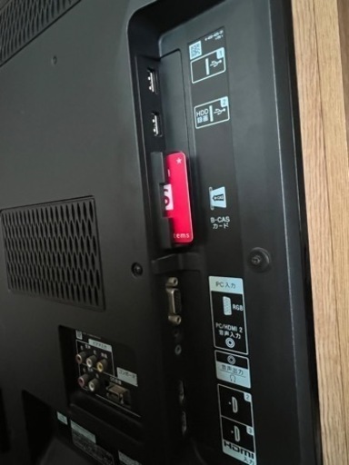 【20日までの購入で割引】SONY　液晶テレビ　40インチ