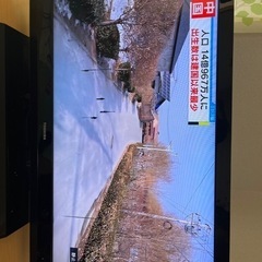 1/22まで！　40型液晶テレビ（液晶割れ有り）