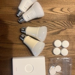 Philips Hue フィリップス　ヒュー　電球　スイッチセット　