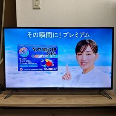 TCL 40S516 40V型 スマート液晶テレビ androidtv 2022年製