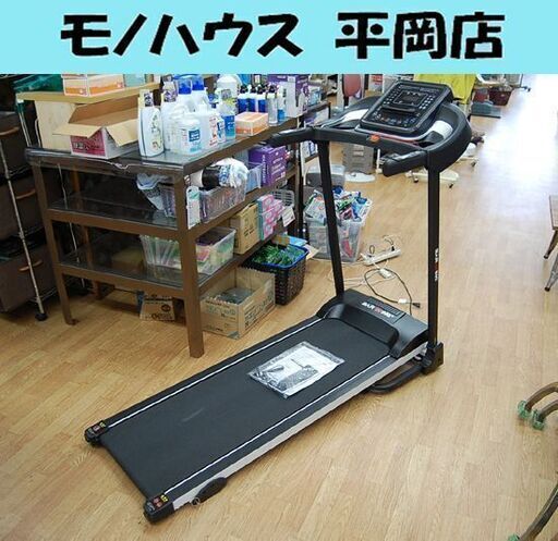 BARWING ルームランナー BW-SRM16 16km 2022年製 バーウィング ランニングマシン ウォーキングマシン 札幌市 清田区 平岡