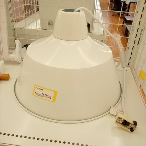 ★ジモティ割あり★ NITORI　照明器具　ホワイト　クリーニング済　YJ1396