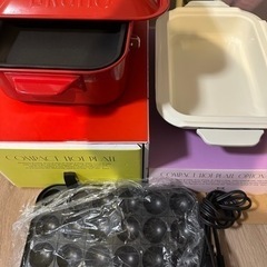 【終了】BRUNO コンパクトホットプレートセット +セラミック...