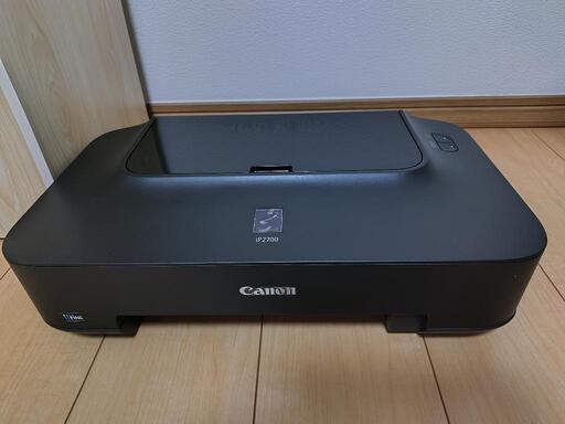 家庭用プリンター（キャノンIP2700）