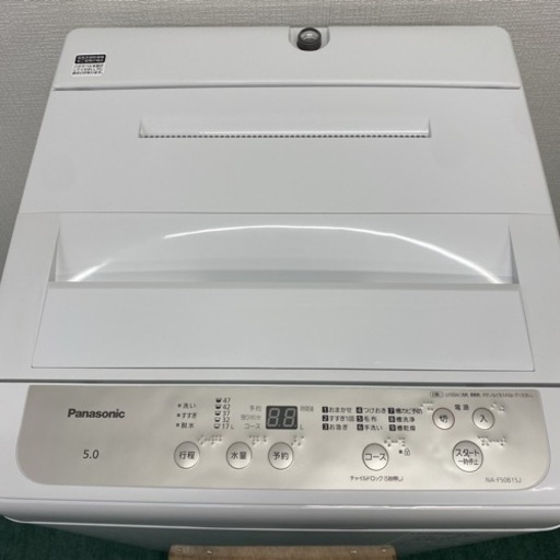 ＊パナソニック 全自動洗濯機 5キロ 2021年製＊