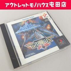 PS グラディウス外伝 コナミ プレステ1 KONAMI プレイ...