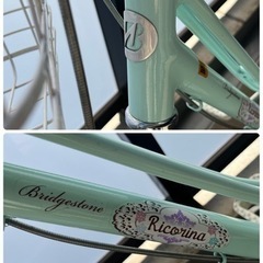 BRIDGESTONE リコリーナ24インチ