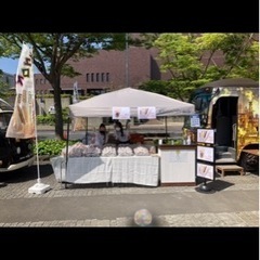 鎌倉チュロスをイベント・地域のお祭り　出店依頼募集！！ − 東京都