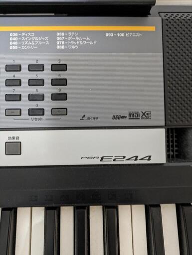 中古☆YAMAHA ヤマハ ☆ 61鍵 キーボード ポータトーン PSR-E244