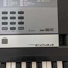 中古☆YAMAHA ヤマハ ☆ 61鍵 キーボード ポータトーン PSR-E244