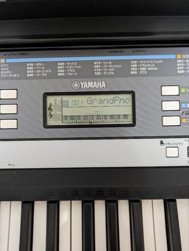 説明書とサウンドブック付き Yamaha ヤマハ E244 キーボード 61鍵