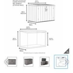 LIFETIME ホリゾンタル物置の画像