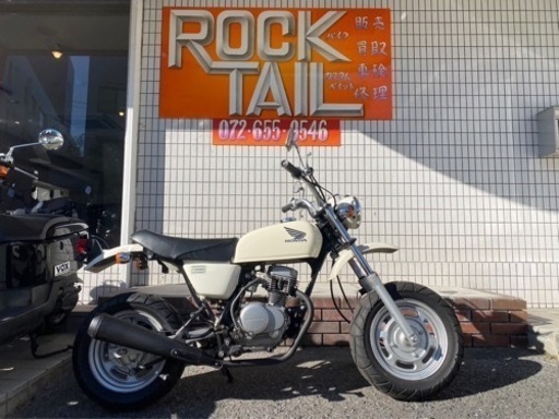 ★20万円！エイプ50 実働車　ホンダ　AC16 原付　ノーマル車