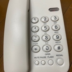 シンプル電話機　まとめて3台