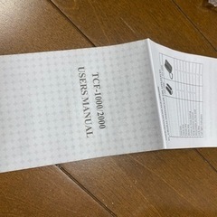 シンプル電話機　まとめて3台の画像