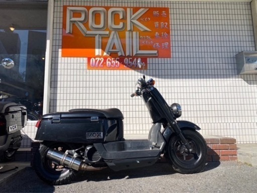 ★8万円　VOX ヤマハ　ボックス　SA31J セル1 実働車　サイドスタンド　LEDヘッドライト　原付　スクーター