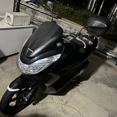 PCX125