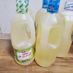 生活雑貨の画像