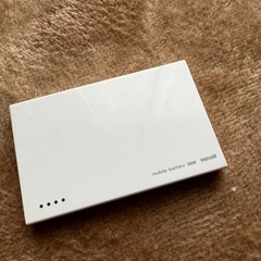 モバイルバッテリー