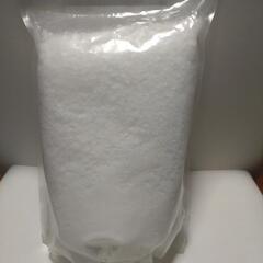 【未開封】LU:XEラグゼバスソルト　死海の塩の画像