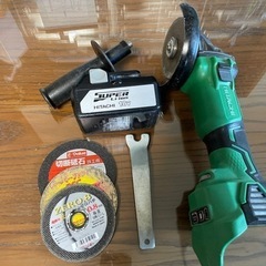 日立工機 ハイコーキ グラインダー18V 本体バッテリー込み