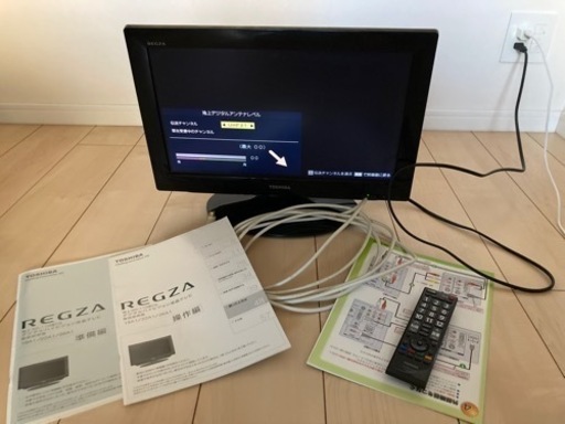取引中19A1 REGZA レグザ