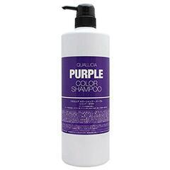 紫シャンプー 1000ml 未開封 未使用品