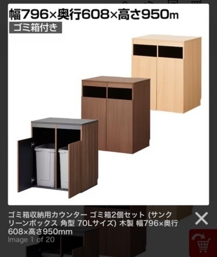 棚