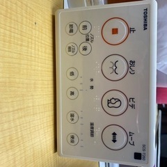 TOSHIBA ウォシュレットのパネル　無料❗️
