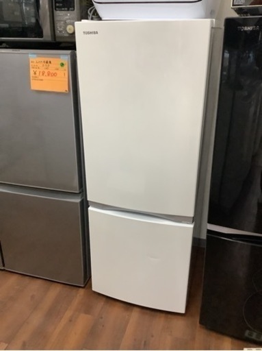 東芝｜GR-P15BS-W 冷蔵庫 BSシリーズ パールホワイト [右開きタイプ /2ドア /153L]  リサイクルショップ宮崎屋　佐土原店　24.3.21F