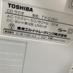 美品 CDプレイヤーの画像