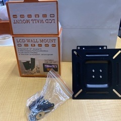 LCD WALL MOUNT (壁掛けテレビの部品)無料❗️