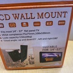 LCD WALL MOUNT (壁掛けテレビの部品)無料❗️の画像