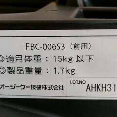自転車 子乗せ(前)の画像