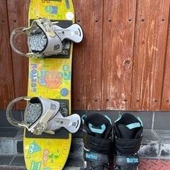 スノーボード ブーツ セット 子供用