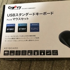 新品★ GROOVY グルービー TM-UKEY108BKMSET★マウス＆キーボードセット の画像