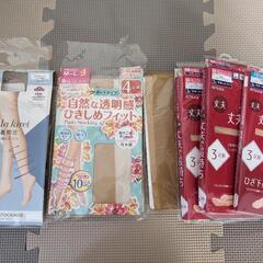 ストッキング·タイツの画像