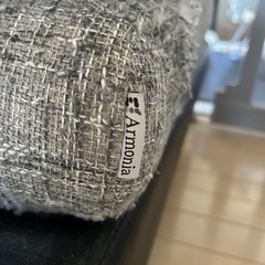 アルモニアソファ
