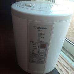 ZOJIRUSHI　スチーム式加湿器